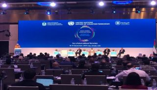 جانب من أعمال مؤتمر "تمكين الشباب وتعزيز التسامح" بأبوظبي