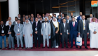 منتدى لرجال الأعمال السعوديين والإثيوبيين لتعزيز تبادل الخبرات