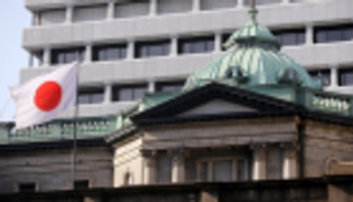 اليابان تبقي على سياستها النقدية لاحتواء التضخم