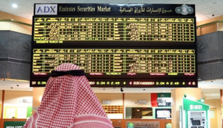 أسواق المال الإماراتية تحقق مكاسب كبيرة في أسبوع