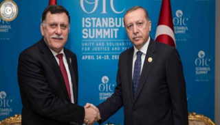 أردوغان والسراج - أرشيفية