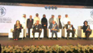 "العويس الثقافية" تسلم جوائز دورتها الـ16