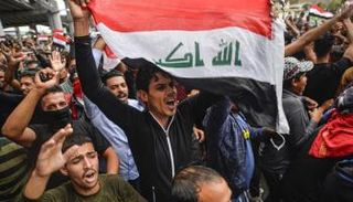 جانب من مظاهرات العراقيين - أرشيفية