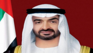 الشيخ محمد بن زايد آل نهيان