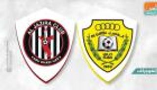 إنفوجراف.. الوصل بوابة الجزيرة لتحقيق أفضل مركز في الموسم الحالي