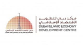 المنصوري:  نمو مساهمة الاقتصاد الإسلامي في الناتج المحلي لدبي