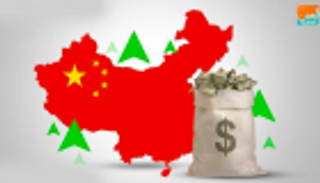 انفتاح مالي بالصين.. أول شركة لإدارة الأصول تخضع لسيطرة أجنبية