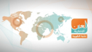 تقدم الجيش الليبي وتوترات بلبنان.. نشرة الظهيرة لـ"العين الإخبارية"