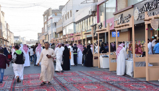 مهرجان "أيام سوق الحب" 