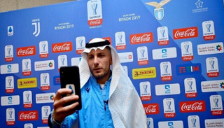 شيرو إيموبيلي