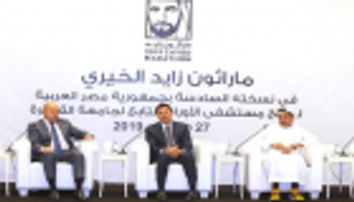 وزير الرياضة المصري يكشف عن تفاصيل ماراثون زايد الثلاثاء