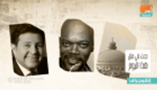 حدث في 21 ديسمبر.. افتتاح جامعة القاهرة وميلاد هاني شاكر