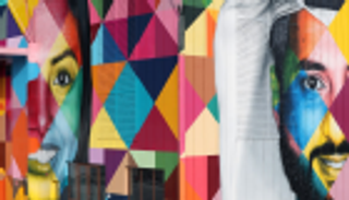 الكشف عن جدارية مستوحاة من عام التسامح بالإمارات