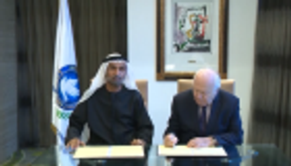 مذكرة تفاهم بين "العالمي للتسامح" و"تحالف الحضارات" لتعزيز السلام