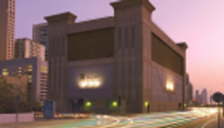 "تبريد" الإماراتية ترفع حصتها في ذراعها الاستثمارية بالسعودية