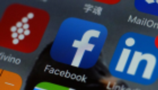 لمزيد من الخصوصية.. فيسبوك تطبق خدمة جديدة لأرقام هواتف المستخدمين