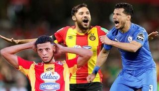 طارق وأنيس ويوسف