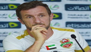 رودولفو أروابارينا