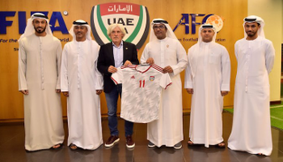 إيفان يوفانوفيتش 