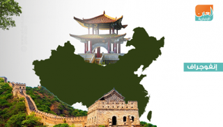 سياح يستجمون في غابة اصطناعية بإحدى الحدائق الصينية