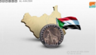 مصادر لـ"العين الإخبارية": خفض تدريجي لدعم المحروقات بالسودان