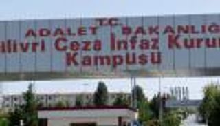 معارض تركي: رائحة التعذيب تفوح من سجون أردوغان‎