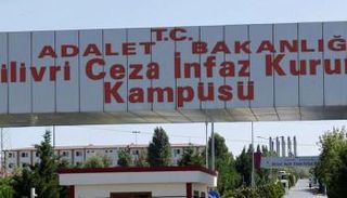 أحد سجون أردوغان في تركيا