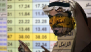 بورصة السعودية تواصل المكاسب وسهم أرامكو فوق 35 ريالا