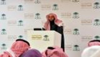 محكمة سعودية تقضي بإعدام 5 من المتهمين في قضية قتل خاشقجي
