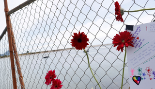 من تأبين ضحايا البركان 