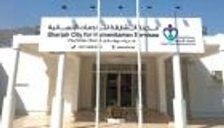 انطلاق مهرجان "الكتاب المستعمل" في الشارقة 26 فبراير