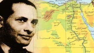 جمال حمدان مؤلف شخصية مصر