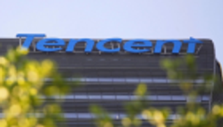 تينسنت الصينية تعتزم استثمار 10 مليارات دولار في أوروبا سنويا
