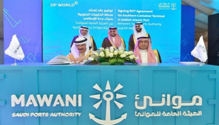اتفاقية موانئ دبي العالمية لتطوير ميناء جدة الإسلامي