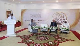 جانب من المؤتمر الخاص بإعلان المشاركين في الموسم الـ9 للبرنامج
