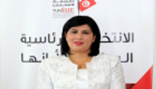 استقالة نائب بـ"الدستوري الحر" من عضوية البرلمان التونسي 