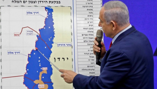 حكومة نتنياهو تسارع إلى تأجيل خطط ضم غور الأردن- أرشيفية