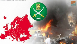 الإخوان خطر يهدد الأوروبين يوما بعد الآخر