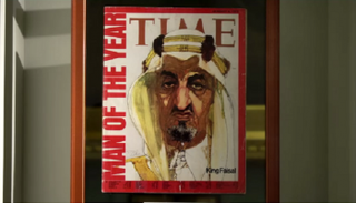 معرض لتذكارات الملك فيصل في لندن