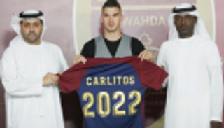 إداري الوحدة الإماراتي يعلن رحيل كارليتوس