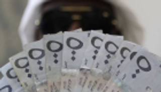 السعودية تجمع 5.1 مليار ريال من صكوك محلية