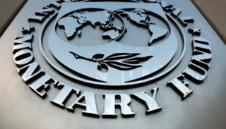 صندوق النقد الدولي- أرشيفية