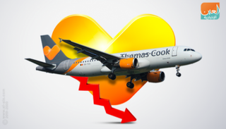 إفلاس توماس كوك كابوس يؤرق قطاع السياحة والسفر بأوروبا في 2020