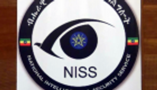 الأمن الإثيوبي يستعرض جهوده في مكافحة الإرهاب والفساد أمام البرلمان