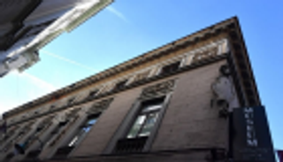 حكومة البوسنة تنال الثقة بعد عام من التجاذبات السياسية