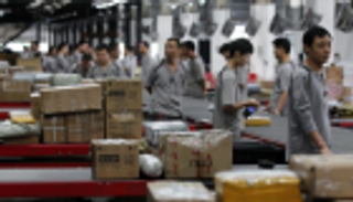 الصين تعد الشركات الخاصة بمزيد من الدعم في 2020