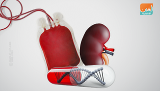 عام 2019 شهد اكتشافات طبية عديدة