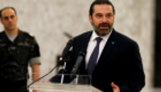 الحريري: لا ثقة أو مشاركة بحكومة دياب