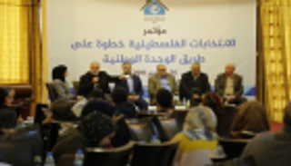 سياسيون فلسطينيون: الانتخابات خطوة على طريق الوحدة