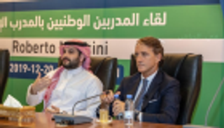 الطموح والخبرة.. نصائح فنية من مانشيني للمدربين السعوديين